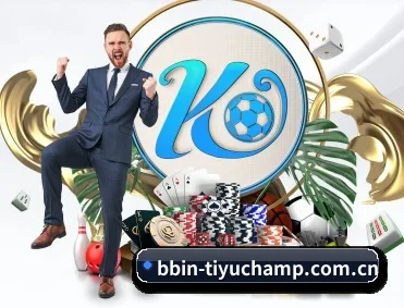 BBIN体育对决 APP 深度功能